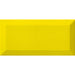 Bärwolf Metro Project lemon 20x10 cm Ceramic MPT20912 Default Title